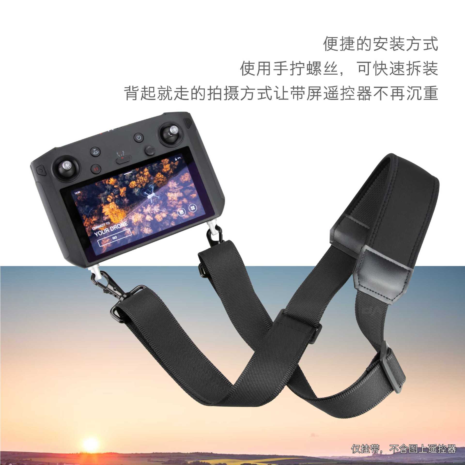 For DJI RC Remote Controller/R - Dji Drone Mini 3 review and price