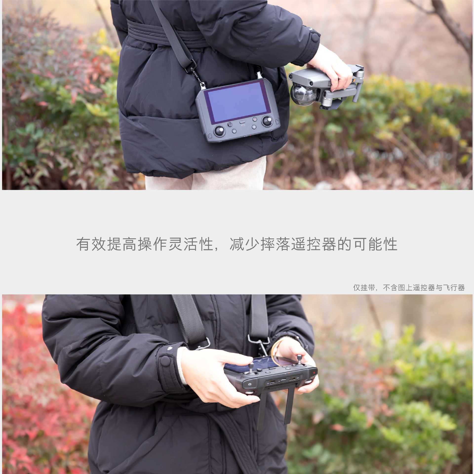 For DJI RC Remote Controller/R - Dji Drone Mini 3 review and price
