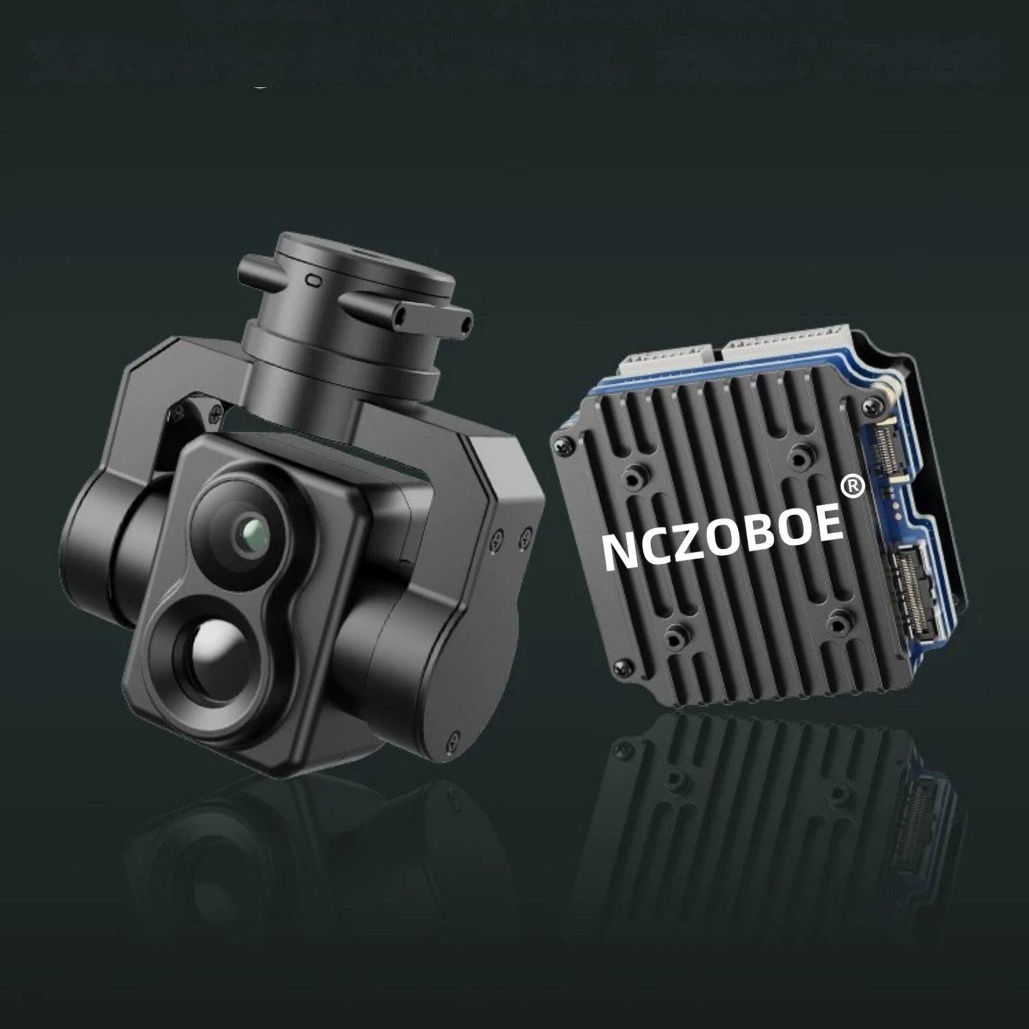 NCZOBOE FPV AI Camera Module f - Drone Thermal Imaging review and price